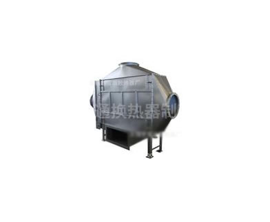 烟气散热器系列